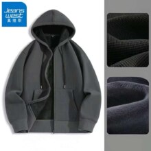 真维斯 华夫格加绒男士外套 *2件、凑打底