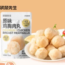 袋鼠先生 开袋即食鸡胸肉丸 60g*12件