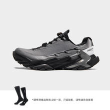 凯乐石 FUGA DU 男款越野跑鞋 10115530248989