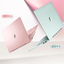 华硕 ASUS a豆14 Air 14英寸 轻薄本 鼠尾草青