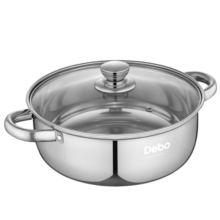 Debo 德铂汤蒸锅不锈钢多用双层蒸汤锅电磁炉明火通用 单层汤锅 26cm 4L