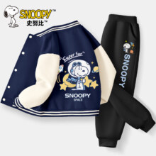 史努比 男童棒球服套装