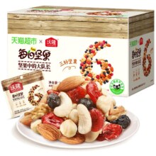 88VIP、需福袋、沃隆猫超定制每日坚果600g×1盒
