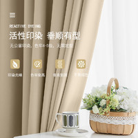 某东京造 高精密窗帘 1.8宽*2.4米高 米色