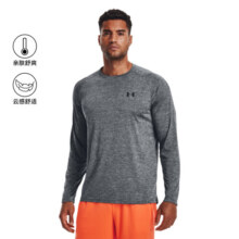 安德玛（UNDERARMOUR）Tech男子训练运动长袖T恤1328496 桃灰色012 L