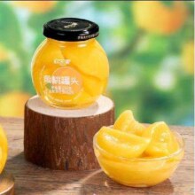 京东百亿补贴、PLUS会员：欢乐家 黄桃罐头 235g*9瓶 新鲜水果罐头 年货礼盒送亲戚朋友