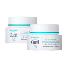 【自营】Curel珂润润浸保湿乳面霜40g*2补水保湿秋冬舒缓修护正品
