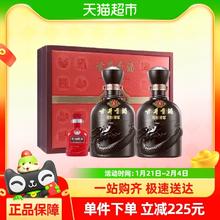 古井贡酒 古5 50%vol 浓香型 500ml*2瓶 礼盒装