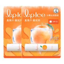 曼秀雷敦 什果冰润唇膏香橙蜜桔味3.5g*2支