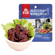 母亲 牛肉丁  13.8g