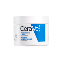 适乐肤（CeraVe）【张凌赫同款】高保湿润肤霜85gC霜敏感肌身体乳面霜男女新年礼物
