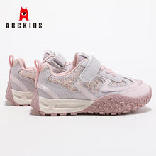 ABCKIDS ABC KIDS 女童运动鞋 米/粉紫 33码