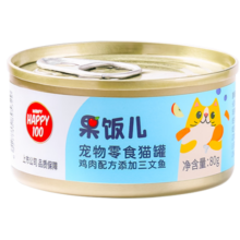 顽皮（Wanpy）鸡肉三文鱼猫罐头80g（汤汁型）猫咪零食宠物零食湿粮罐头