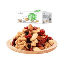 88VIP：新边界礼盒装大礼包每日坚果750g