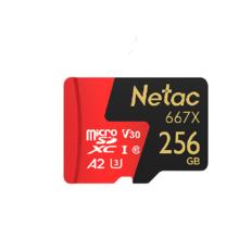 朗科 P500 超至尊 PRO Micro-SD存储卡 256GB（V30、U3、A2）