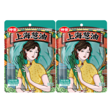 仲景 上海葱油酱 葱油拌面拌粉酱荞麦面小香葱油汁炸酱面条酱小袋装 原味葱油25gx12袋