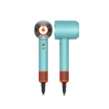 戴森 dyson Supersonic系列 HD16 电吹风 彩陶青