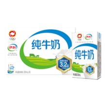 再降价、10日10点开始、百亿补贴万人团：伊利官方旗舰店纯牛奶250ml*16盒 整箱装