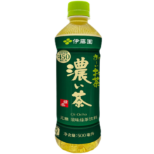 伊藤园（ITOEN）浓味绿茶茶叶饮料 无糖茶饮料 0糖0脂0卡饮料 500ml*15瓶 整箱