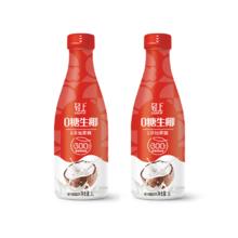 轻上0糖生椰椰汁椰子汁饮品1L*2瓶