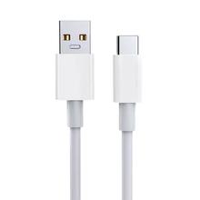 SANNAING 三耐 智能5G安卓手机i16ProMax游戏便宜学生价M60S Max老人备用机吃鸡电竞i15ProMax安卓机P60ProMax