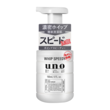 吾诺（UNO） 日本泡沫洗面奶150ml 男士洁面乳控油清爽补水保湿深层清洁祛痘