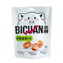 北创火腿肠 即食小香肠肉枣原味88克