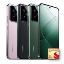 再降价：MI 小米 Xiaomi 14 5G手机 12GB+256GB
