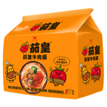 88vip：统一茄皇牛肉面微辣方便面126g×5袋