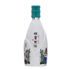 杜酱 炫赫门酒 茅台镇53度酱香型白酒 纯粮食坤沙老酒 53度 500mL 6瓶 整箱装