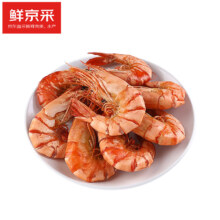 百亿补贴：鲜京采 大号九节虾干 净重1斤（50-60只） 低温烘烤 即食 年货年夜饭