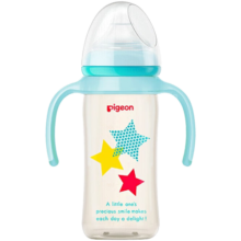 贝亲（Pigeon） 宽口径PPSU奶瓶 防胀气双把手自然实感彩绘奶瓶 240ml 马来熊（配L奶嘴6-9月）