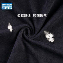 迪卡侬男士基础运动裤修身保暖长裤宽松百搭黑色2514789