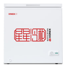 星星（XINGX） 219升小型冰柜家用 冷藏冷冻转换冷柜 大容量单温单箱低霜 顶开门冰箱 BD/BC-219E国家补贴