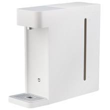 米家 MIJIA 小米米家即热式饮水机家用小型桌面台式直饮热水器新品净热水机S1