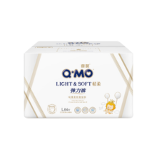 奇莫（Q-MO）轻柔婴儿拉拉裤超薄透气干爽尿不湿宝宝弹力裤男女宝宝通用尿裤 弹力裤 L码64片【9-14kg】