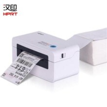 汉印N31N41N51快递单电子面单打印机不干胶热敏标签打印机蓝牙小型电商仓储物流商用打单机 N41电脑版+豪礼（支持一/二联单）