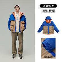 太平鸟 男装 潮流美式拼色连帽运动外套工装青年夹克B2BCD4318