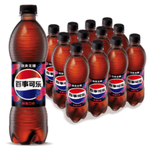 百事可乐无糖Pepsi碳酸饮料500ml*12