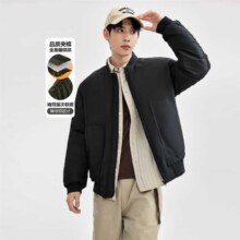 佐丹奴 2024冬 大贴袋棉服外套