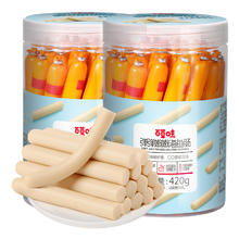 88VIP会员：百草味 深海鱼肠420g*2罐原味宝宝孕妇儿童休闲零食小吃火腿肠食品