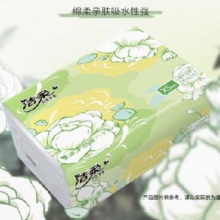 洁柔 抽纸山茶花香纸巾3层100抽1包