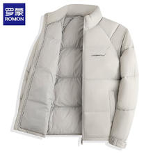 罗蒙 棉服男士短款外套 灰色 2XL