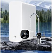 国家补贴、PLUS会员：京东京造 JZJS2408B-800G 零陈水净水器 800G 双出水龙头