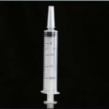 针筒针管冲洗注射器 20ml 1支