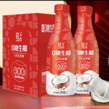 Plus会员：椰泰 轻上椰子汁 原味植物蛋白饮料椰汁 0糖生椰 1L*2瓶