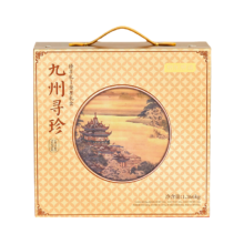 京东京造 坚果年货礼盒8罐1.32kg开心果核桃巴旦木腰果零食每日坚果送礼