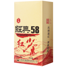 凤牌 红茶 经典58 云南凤庆滇红特级 380g纸盒装 茶叶 中华老字号