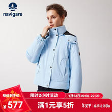 20点开始：纳维凯尔 navigare 女士三防羽绒服 2341604502 蓝 M