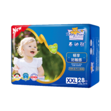 泰迪熊（Teddy Bear）亲肤活力拉拉裤XXL28片（15公斤以上）婴儿尿不湿